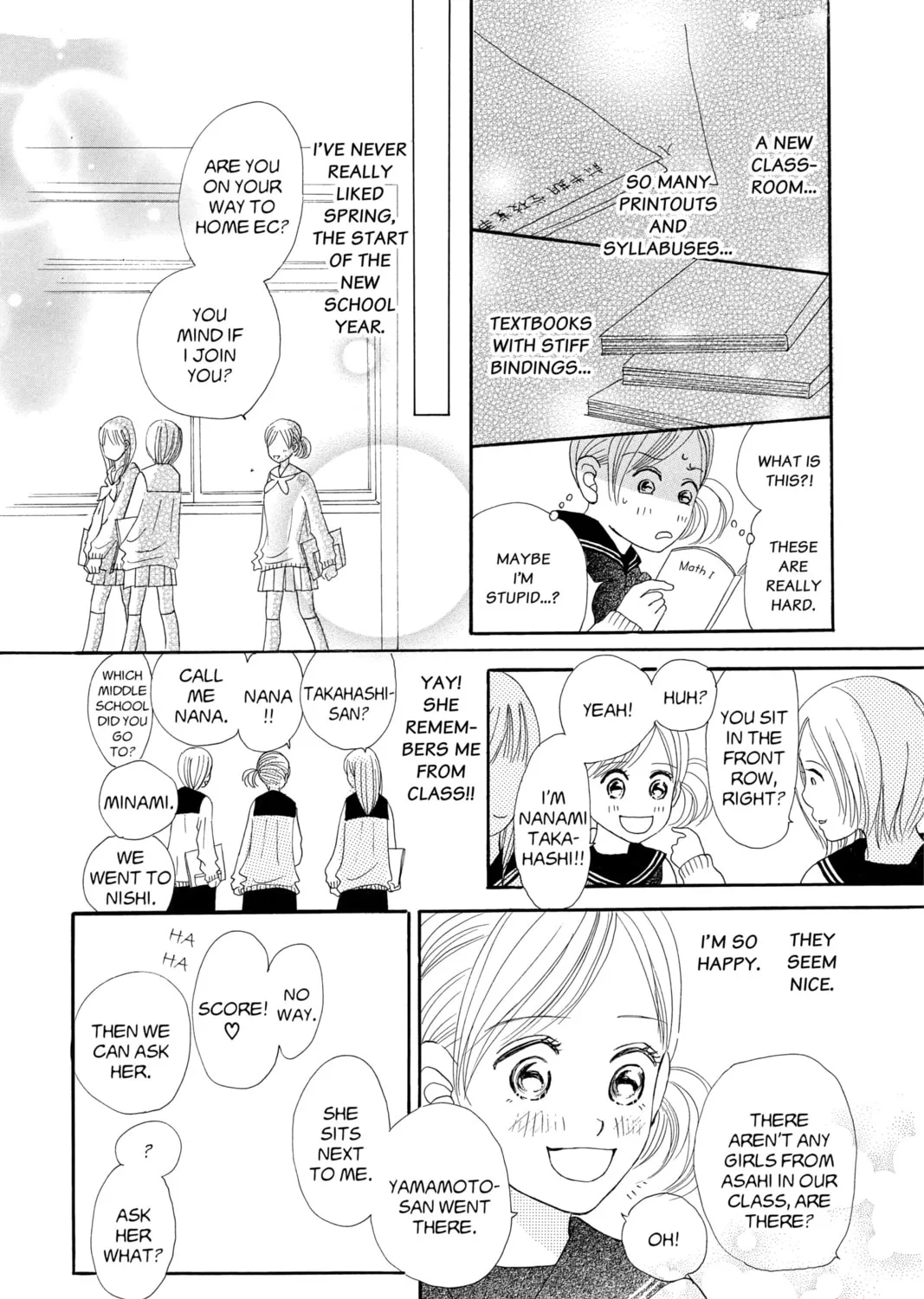 Bokura ga Ita - We Were There Chapter 1 page 13 - 