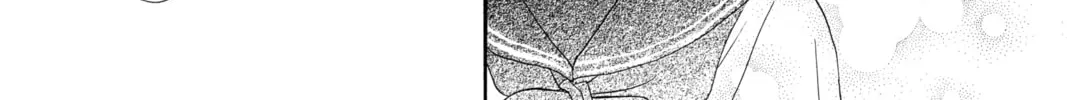 Bokura ga Ita - We Were There Chapter 1 page 14 - 