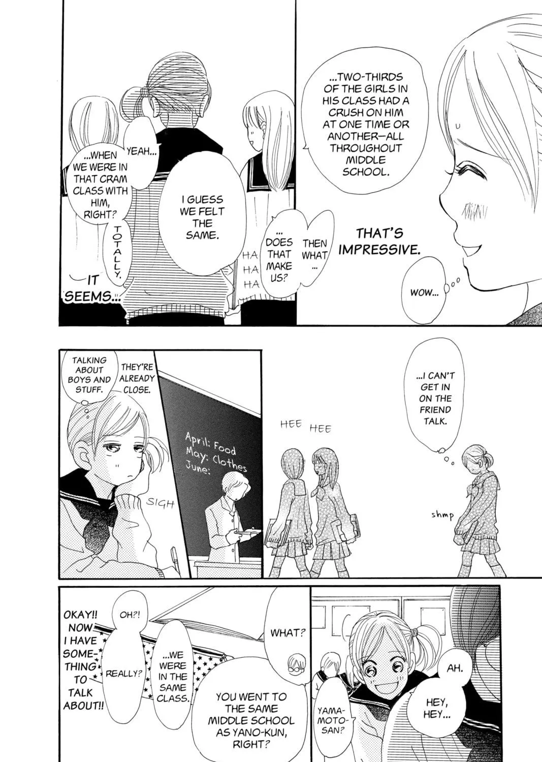 Bokura ga Ita - We Were There Chapter 1 page 17 - 