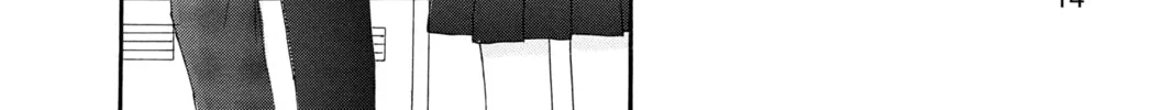 Bokura ga Ita - We Were There Chapter 1 page 22 - 