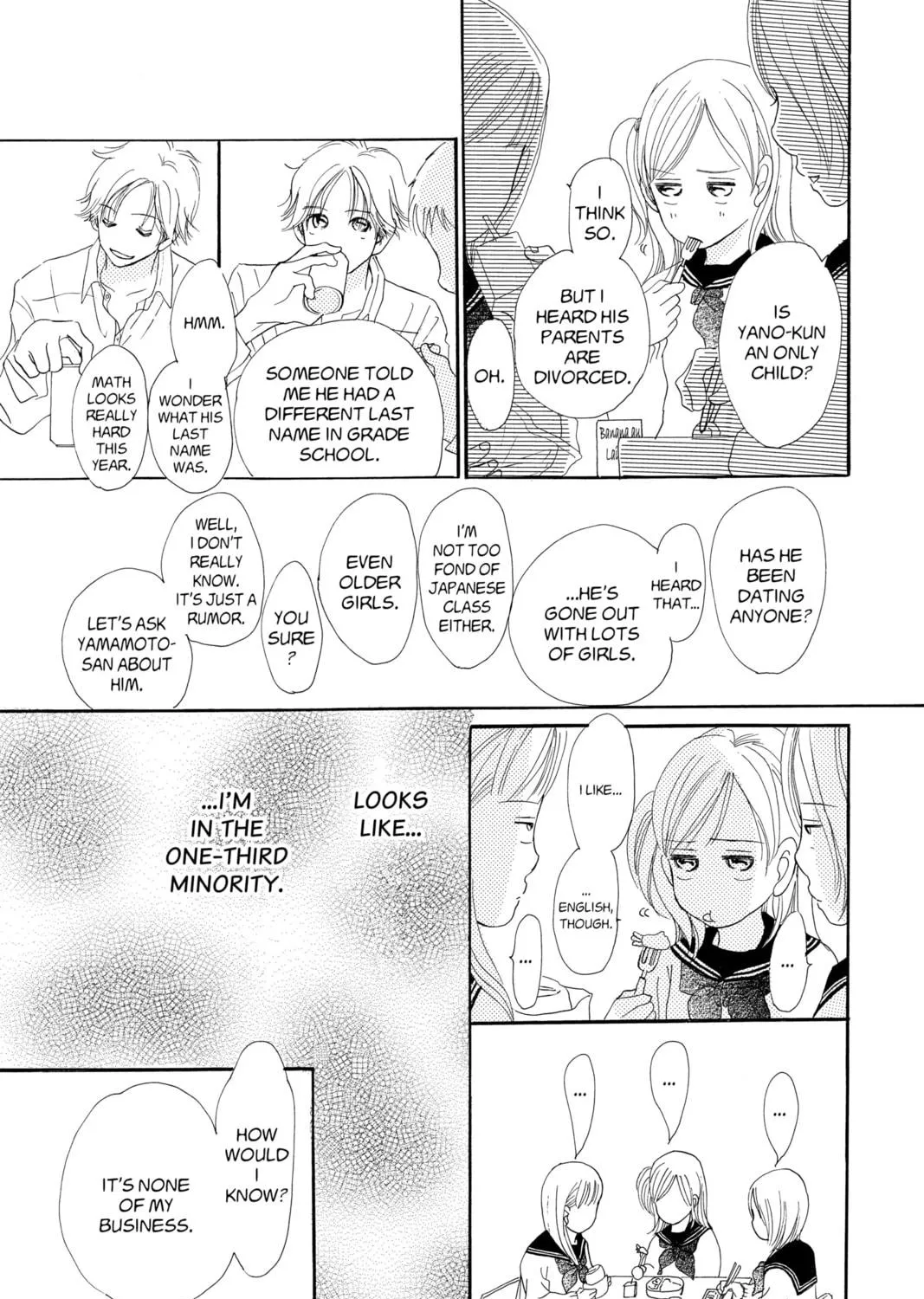 Bokura ga Ita - We Were There Chapter 1 page 39 - 