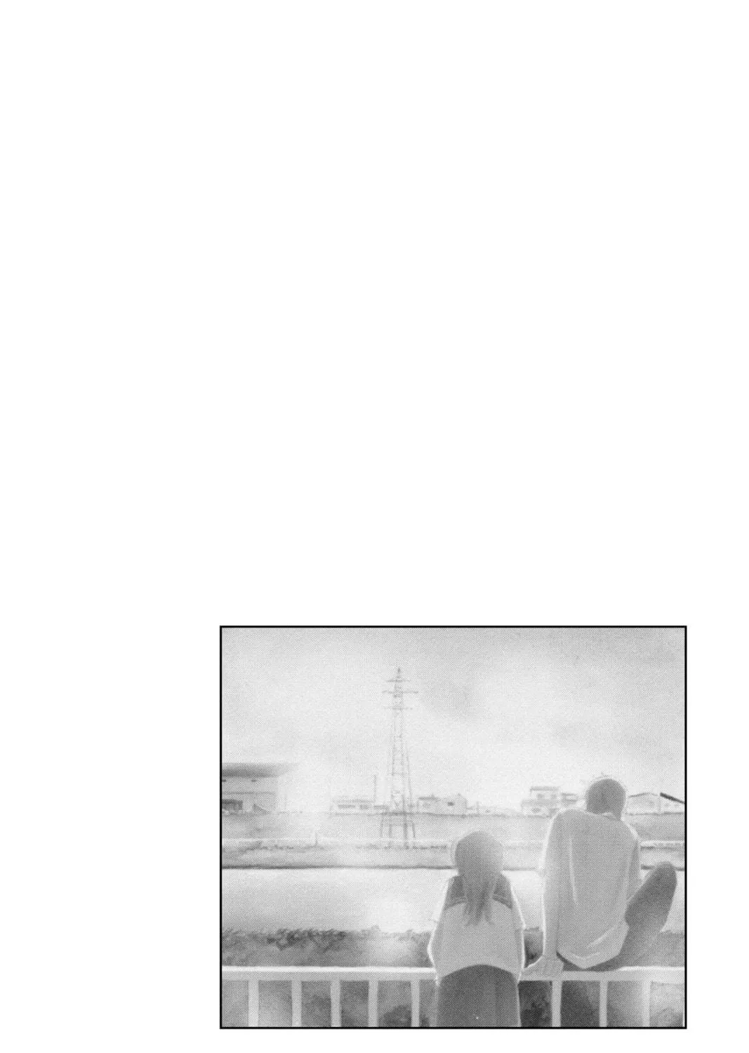 Bokura ga Ita - We Were There Chapter 1 page 5 - 
