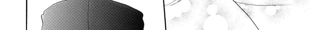 Bokura ga Ita - We Were There Chapter 1 page 94 - 