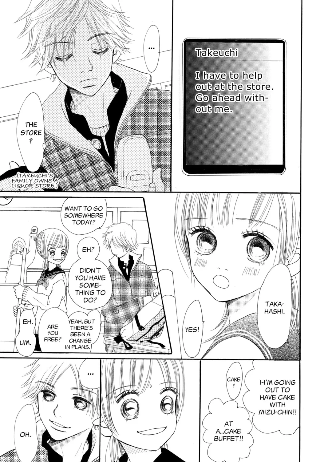 Bokura ga Ita - We Were There Chapter 10 page 1 - 