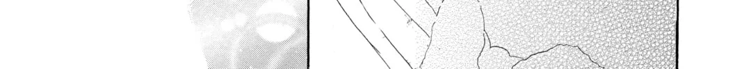 Bokura ga Ita - We Were There Chapter 10 page 14 - 