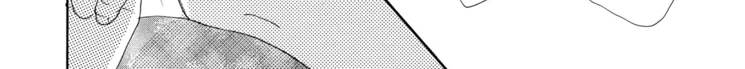 Bokura ga Ita - We Were There Chapter 11 page 52 - 