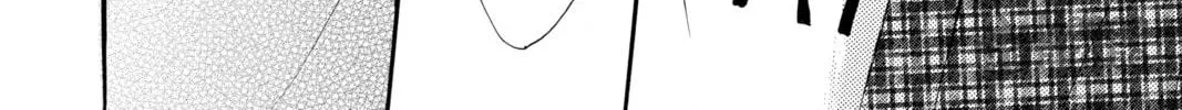 Bokura ga Ita - We Were There Chapter 11 page 96 - 