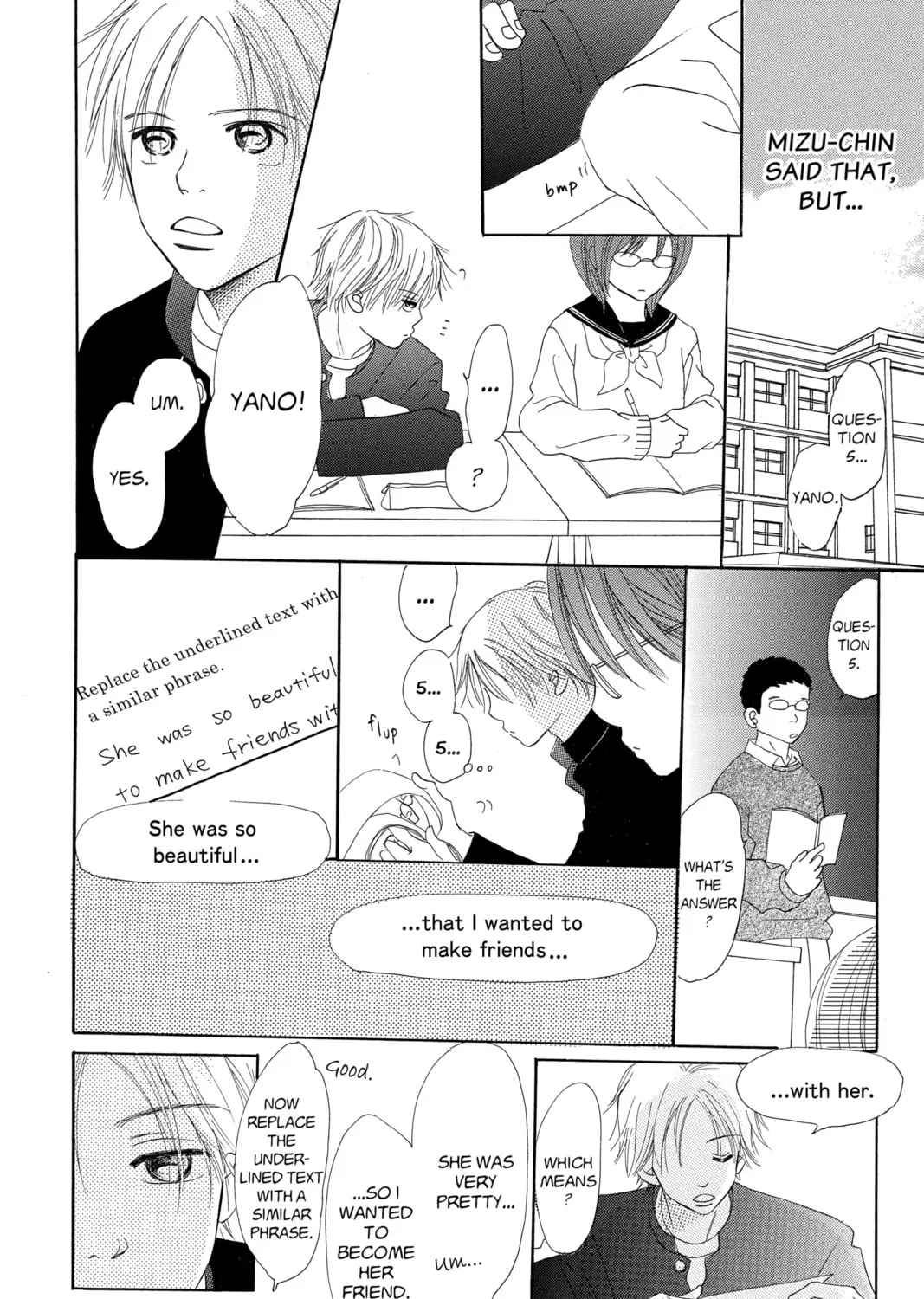 Bokura ga Ita - We Were There Chapter 12 page 31 - 