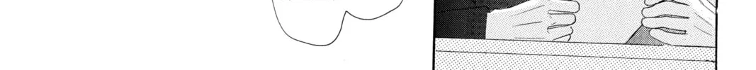 Bokura ga Ita - We Were There Chapter 12 page 32 - 