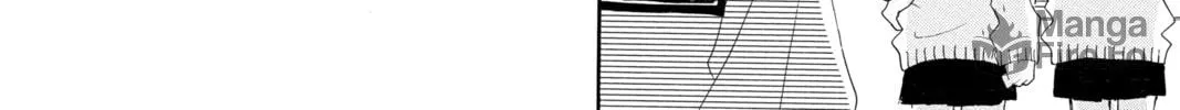 Bokura ga Ita - We Were There Chapter 12 page 36 - 