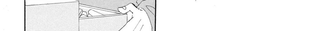 Bokura ga Ita - We Were There Chapter 12 page 38 - 