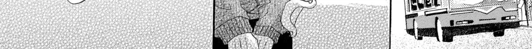 Bokura ga Ita - We Were There Chapter 12 page 52 - 