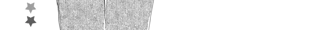 Bokura ga Ita - We Were There Chapter 13 page 2 - 