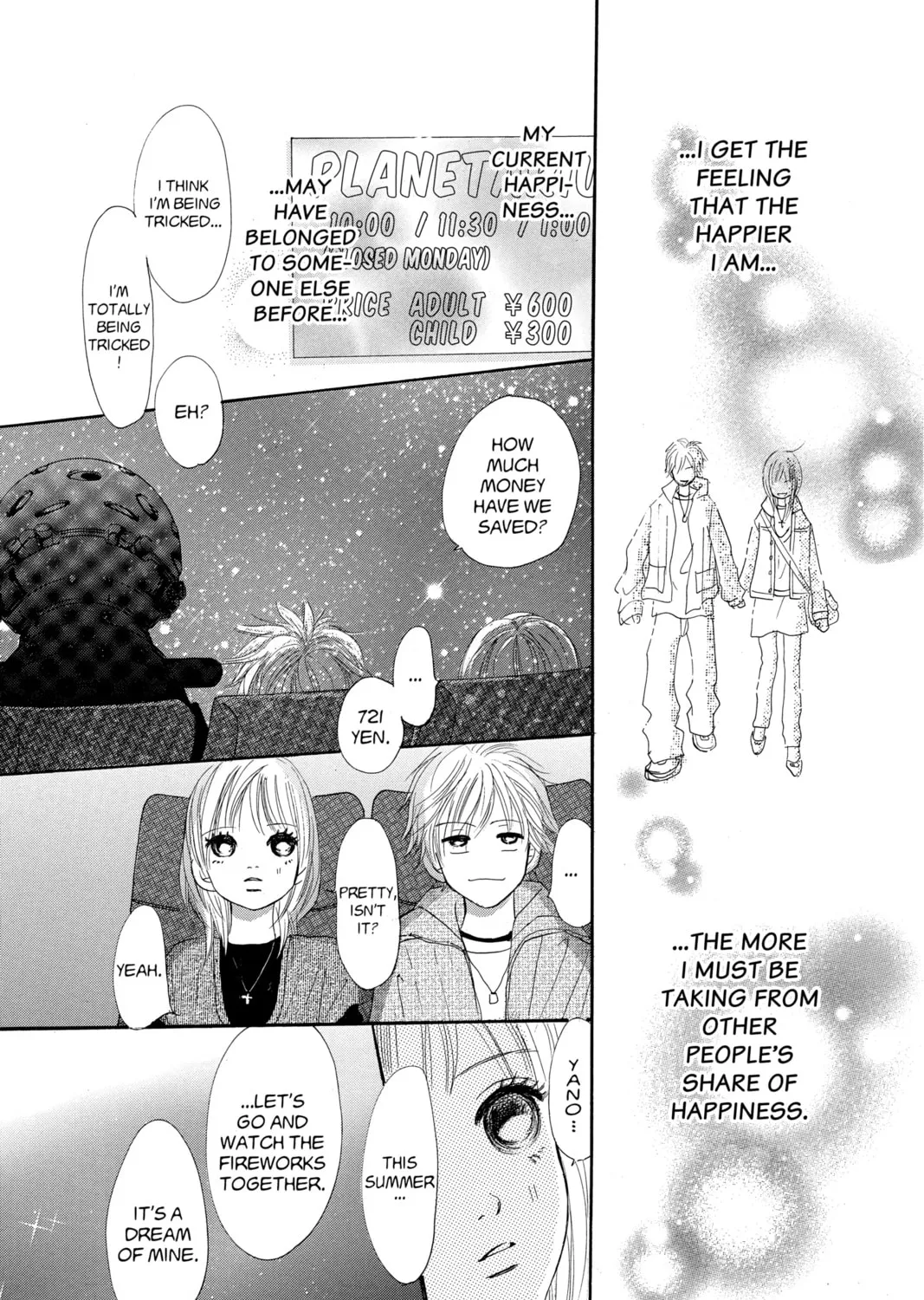 Bokura ga Ita - We Were There Chapter 13 page 73 - 