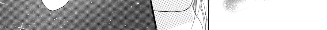 Bokura ga Ita - We Were There Chapter 13 page 74 - 