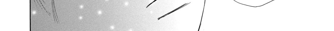 Bokura ga Ita - We Were There Chapter 13 page 76 - 