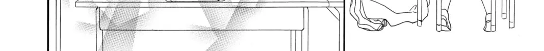 Bokura ga Ita - We Were There Chapter 14 page 16 - 