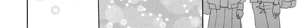 Bokura ga Ita - We Were There Chapter 14 page 32 - 