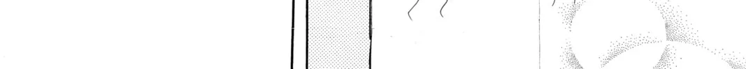 Bokura ga Ita - We Were There Chapter 14 page 76 - 