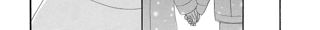Bokura ga Ita - We Were There Chapter 15 page 32 - 