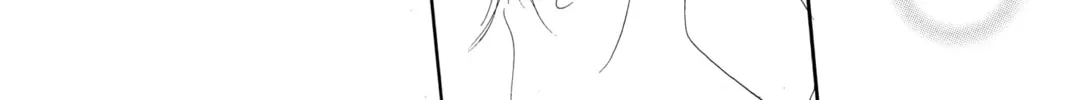 Bokura ga Ita - We Were There Chapter 15 page 76 - 