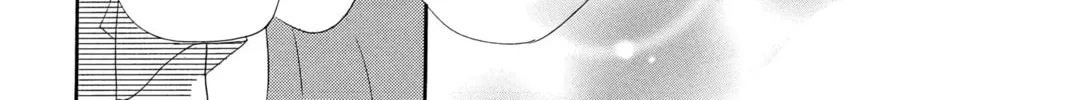 Bokura ga Ita - We Were There Chapter 17 page 22 - 