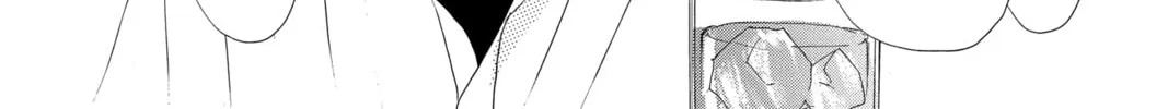 Bokura ga Ita - We Were There Chapter 17 page 28 - 