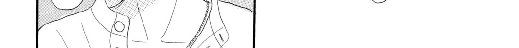 Bokura ga Ita - We Were There Chapter 17 page 38 - 