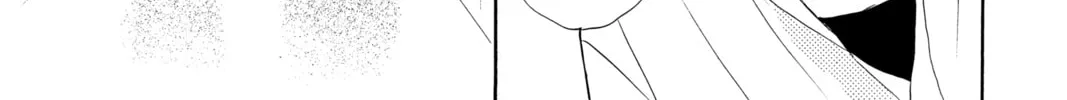Bokura ga Ita - We Were There Chapter 17 page 46 - 