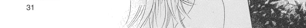 Bokura ga Ita - We Were There Chapter 17 page 58 - 