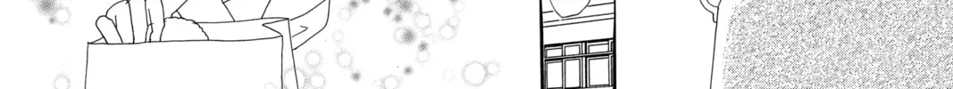 Bokura ga Ita - We Were There Chapter 17 page 64 - 