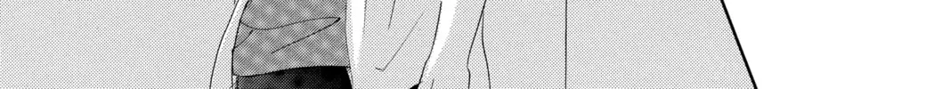 Bokura ga Ita - We Were There Chapter 17 page 82 - 