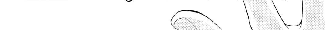 Bokura ga Ita - We Were There Chapter 17 page 92 - 