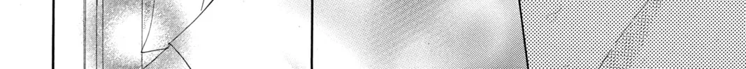Bokura ga Ita - We Were There Chapter 18 page 44 - 