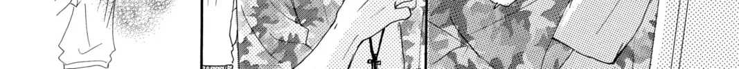 Bokura ga Ita - We Were There Chapter 18 page 68 - 