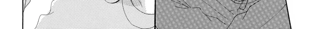 Bokura ga Ita - We Were There Chapter 18 page 76 - 
