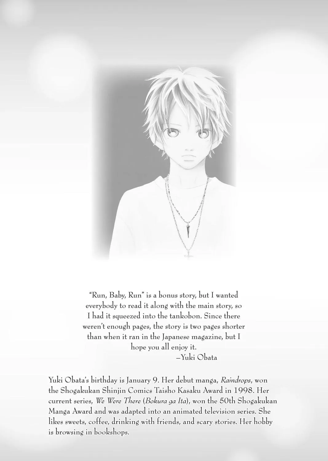 Bokura ga Ita - We Were There Chapter 19.5 page 119 - 