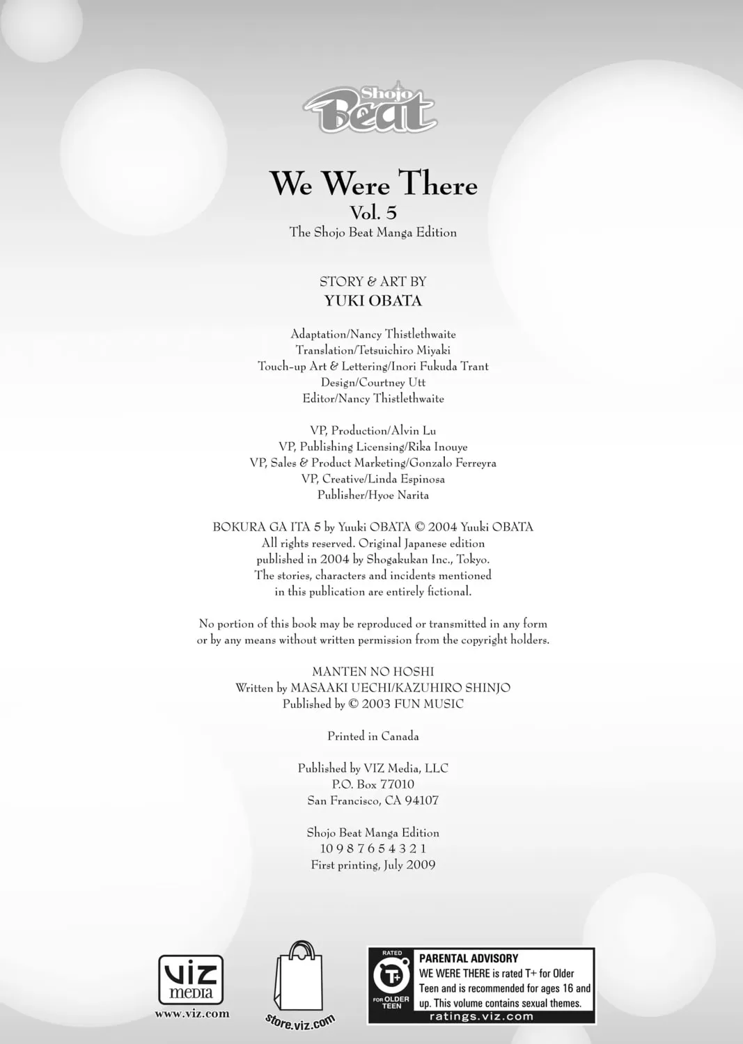 Bokura ga Ita - We Were There Chapter 19.5 page 121 - 