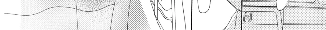 Bokura ga Ita - We Were There Chapter 19.5 page 38 - 