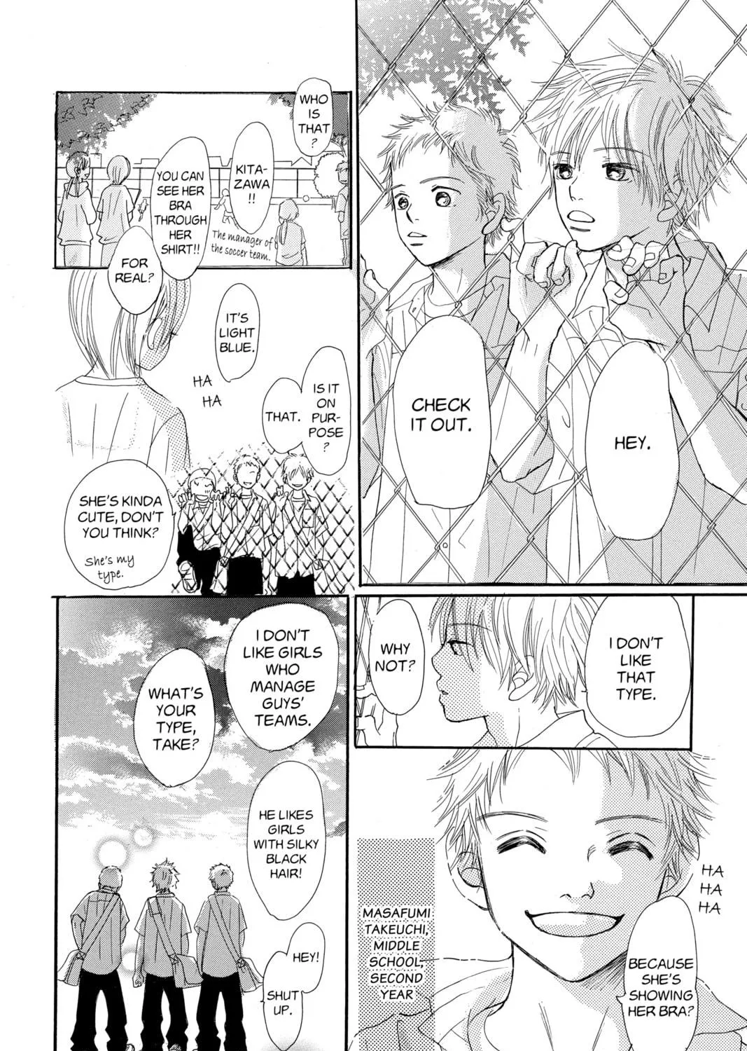 Bokura ga Ita - We Were There Chapter 19.5 page 5 - 