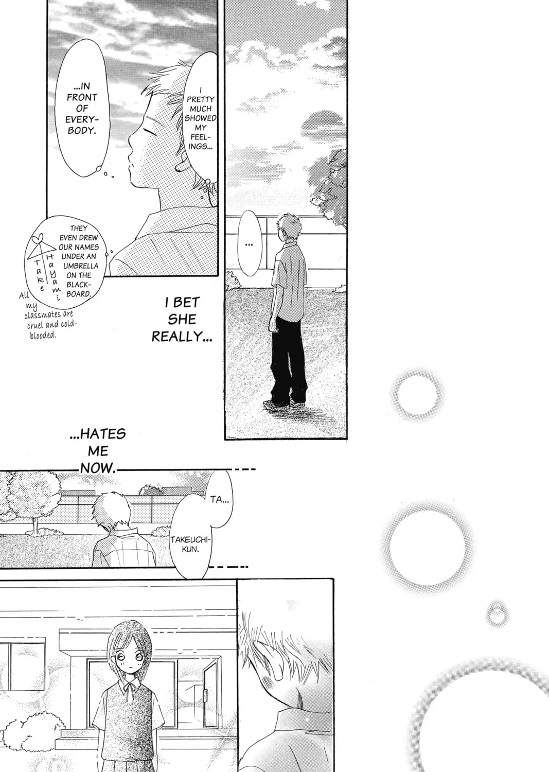 Bokura ga Ita - We Were There Chapter 19.5 page 43 - 