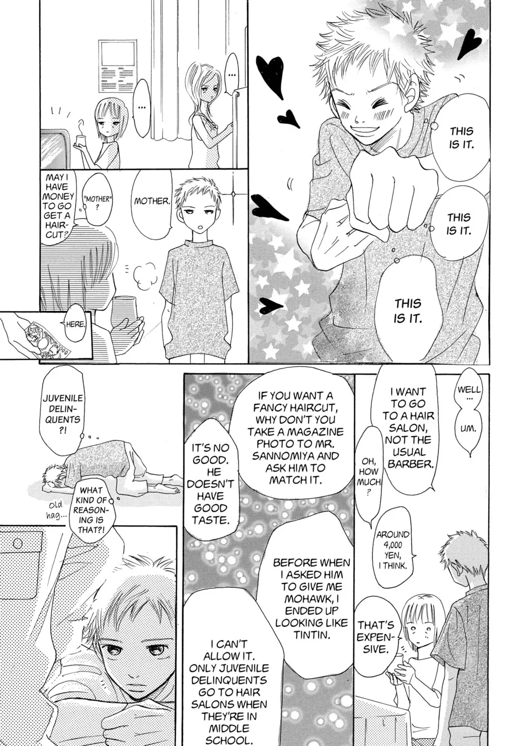 Bokura ga Ita - We Were There Chapter 19.5 page 51 - 