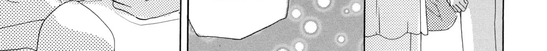 Bokura ga Ita - We Were There Chapter 19.5 page 52 - 