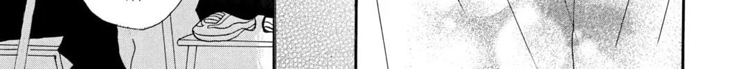 Bokura ga Ita - We Were There Chapter 19.5 page 56 - 