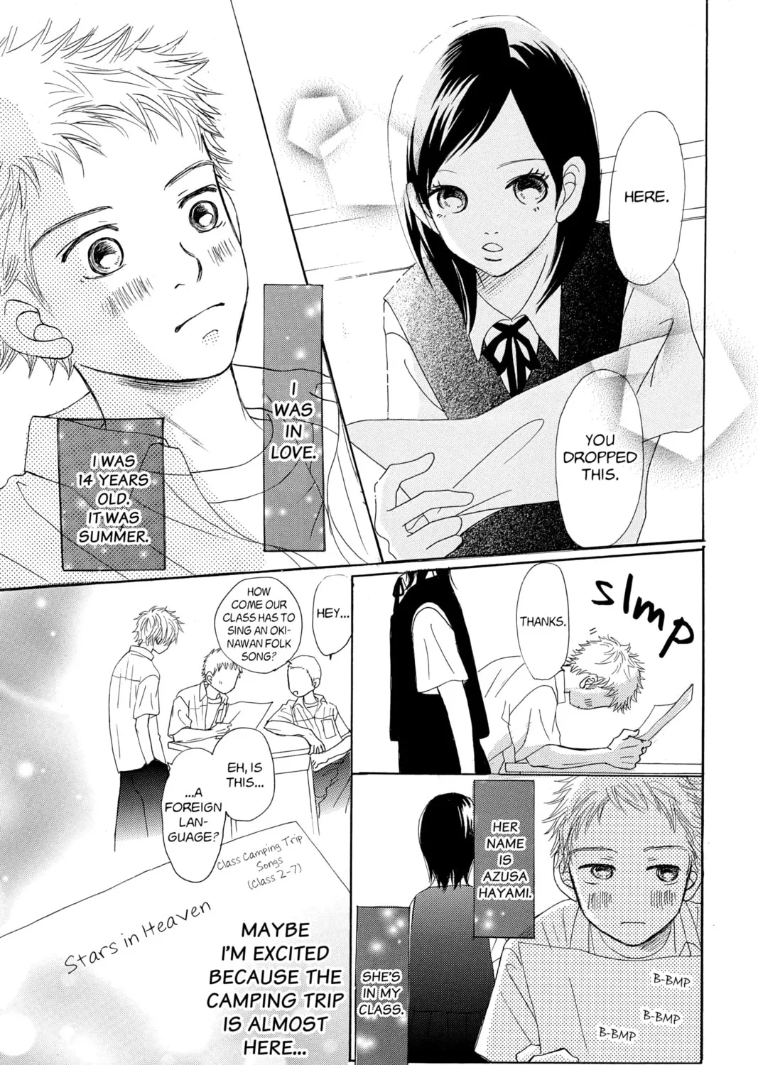 Bokura ga Ita - We Were There Chapter 19.5 page 7 - 