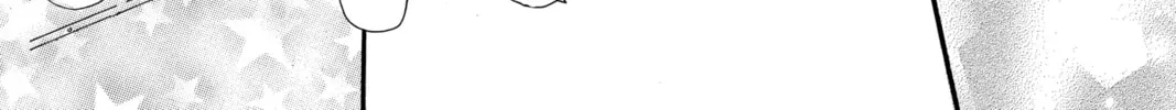 Bokura ga Ita - We Were There Chapter 19.5 page 76 - 