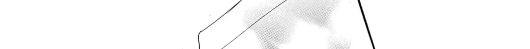 Bokura ga Ita - We Were There Chapter 19.5 page 94 - 