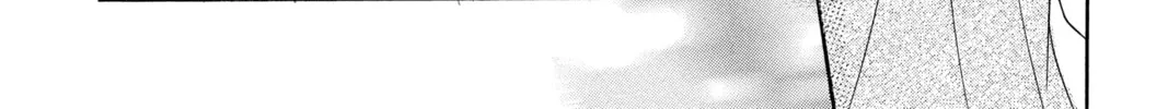 Bokura ga Ita - We Were There Chapter 19.5 page 98 - 