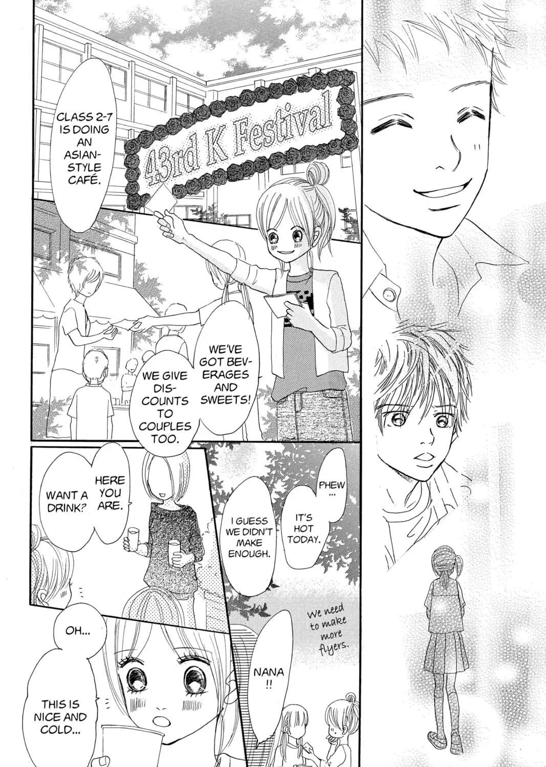 Bokura ga Ita - We Were There Chapter 19 page 43 - 