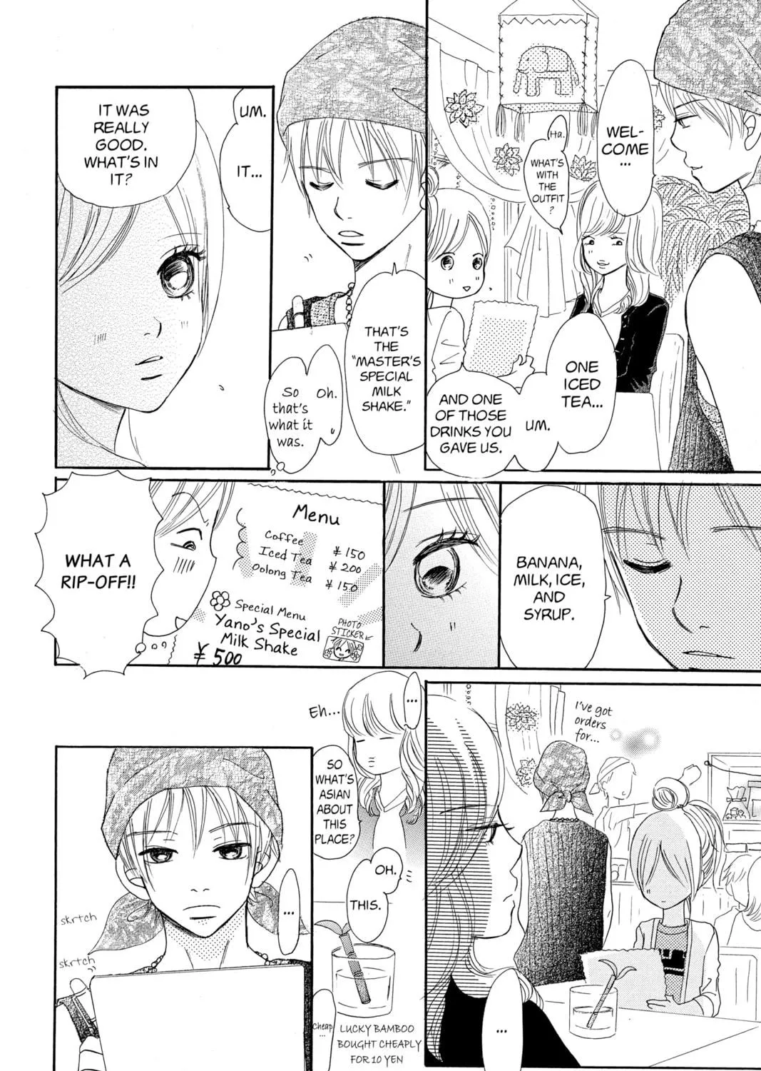 Bokura ga Ita - We Were There Chapter 19 page 47 - 